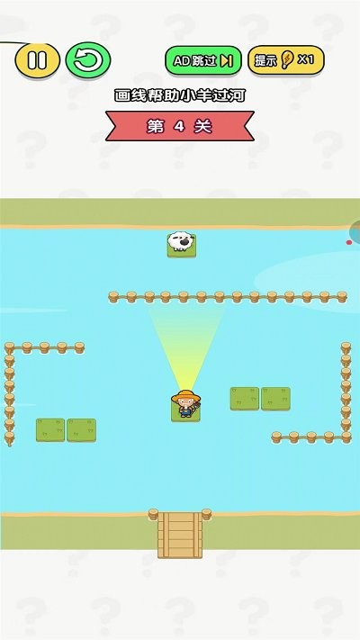 倔强脑洞最新版