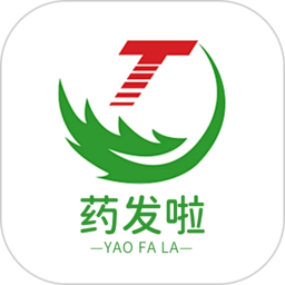 药发啦软件