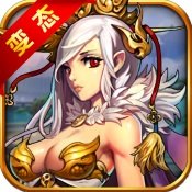 大主宰max手游变态版