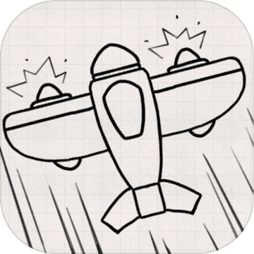 小飞机大战6.1下载-安卓内购免费版下载