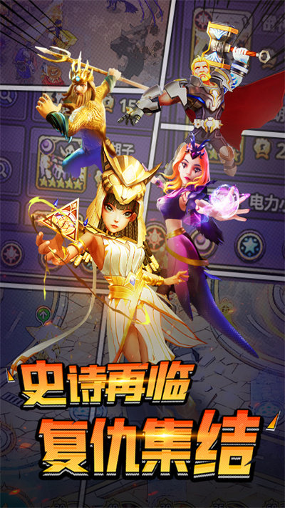 塔防纪元体验服