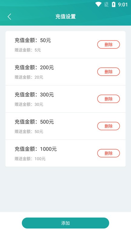 蓝鲸快洗官方版