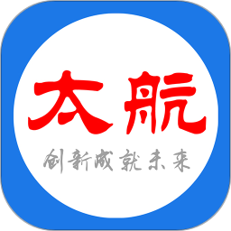 太航app官方版