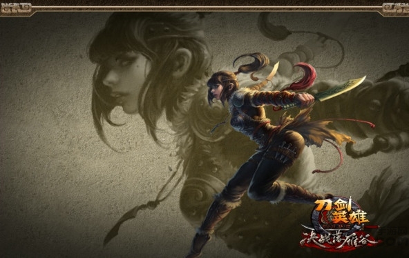 刀剑英雄2手机版 刀剑英雄2官网下载