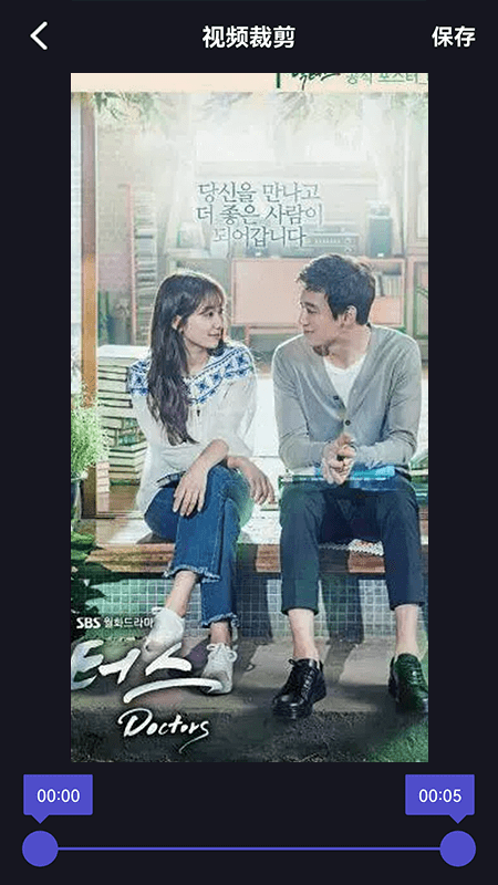 牛牛视频投屏手机版