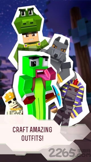 追赶木筏无限钻石版 追赶木筏破解版下载