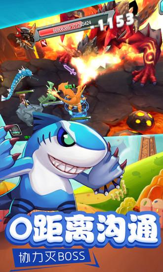 掌机宝贝官方版手游