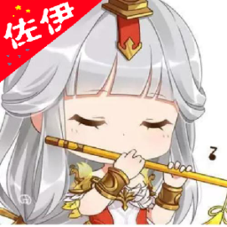 佐伊王者助手app