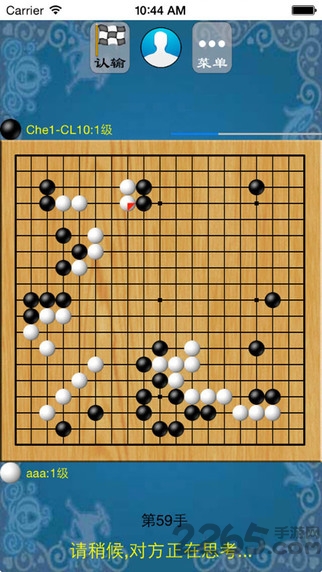 欢乐围棋游戏
