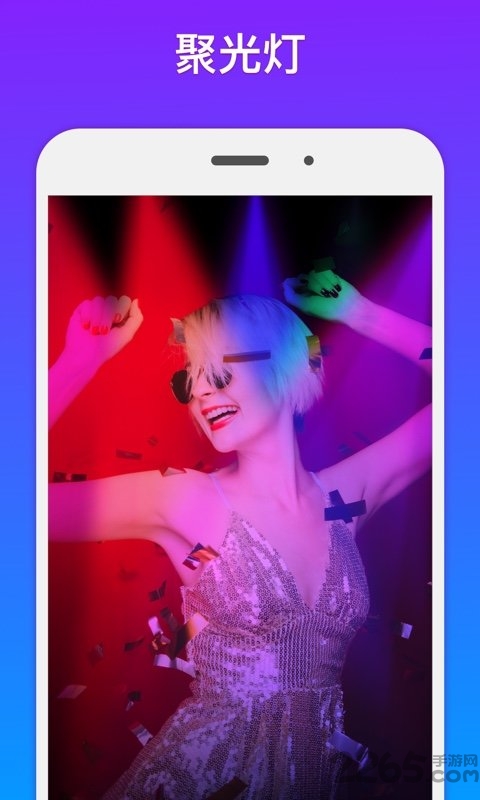 微趣小视频软件