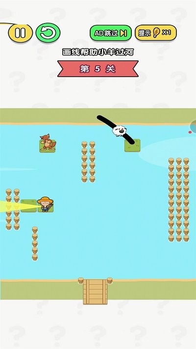 倔强脑洞最新版