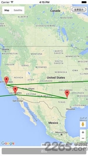 BestTrace软件 BestTrace安卓版下载