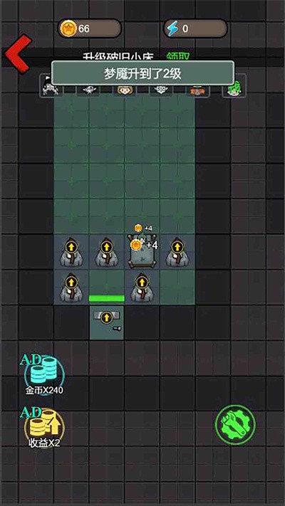 隔壁那女孩躺平发育