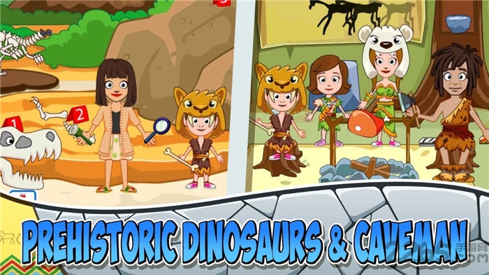 我的城镇博物馆手机版