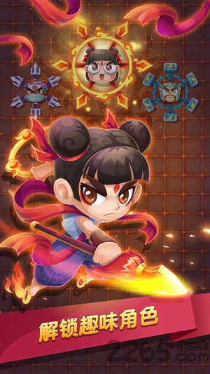 水果忍者必须死内购破解版 水果忍者必须死破解版下载