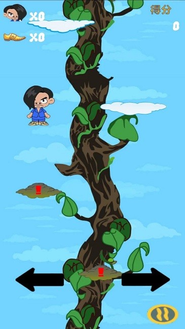 一落千丈红蓝妖姬跳跃官方版