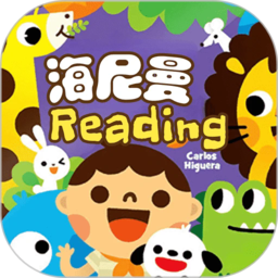 海尼曼英语绘本电子版 v1.2.1