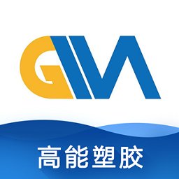 高能塑胶app v1.1.1