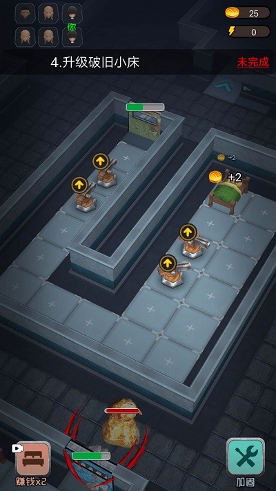 躺平发育王者3D版 躺平发育王者下载