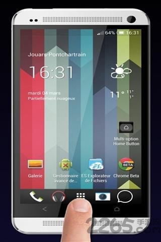 手机虚拟home键软件