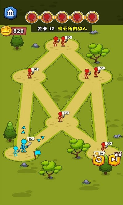 火柴人救救我游戏