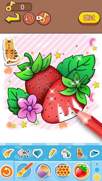 脑洞涂色挑战最新版