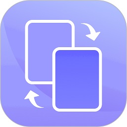 手机克隆软件 v3.2.9