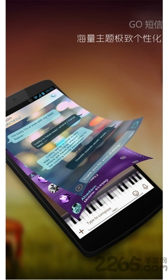 go短信加强版手机版