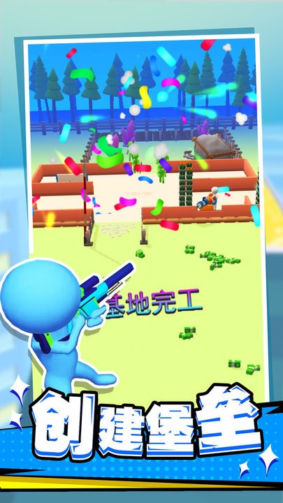 僵尸死亡突围最新版 僵尸死亡突围游戏下载