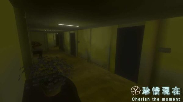 珍惜现在cherish the moment官方版