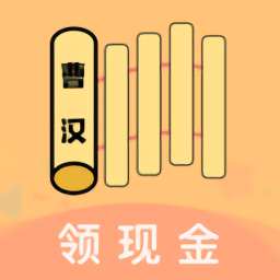 曹汉短视频历史社区 v3.2.0