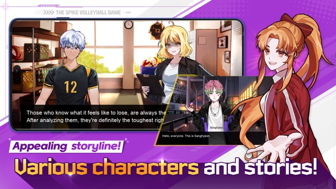thespike排球游戏手机版(排球故事)