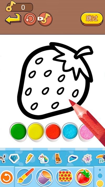 脑洞涂色挑战游戏下载