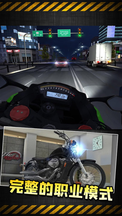 摩托赛车超级联赛最新版 摩托赛车超级联赛游戏下载