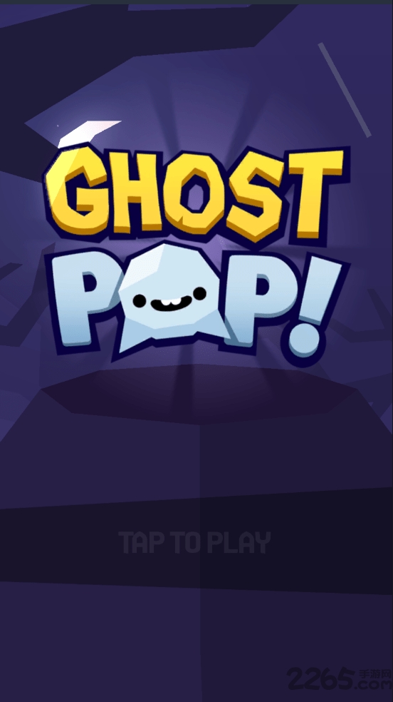 没电玩个锤子官方版