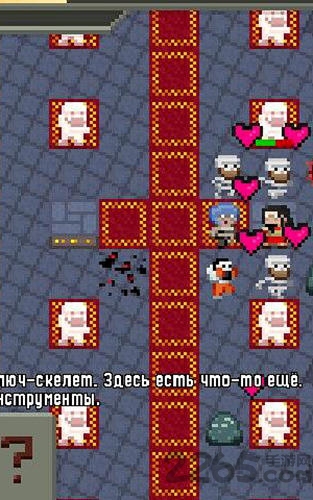 混合的像素地牢汉化破解版