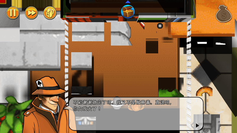 盖世大盗神偷鲍勃游戏(robbery bob)