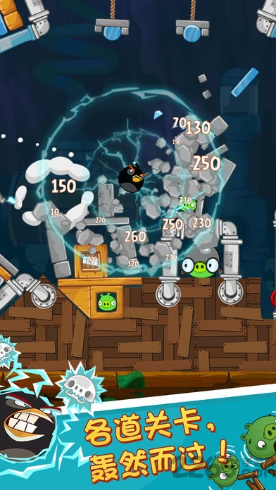 愤怒的小鸟神鹰季节版