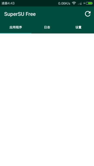 SuperSU如何获取Root SuperSU获取Root教程