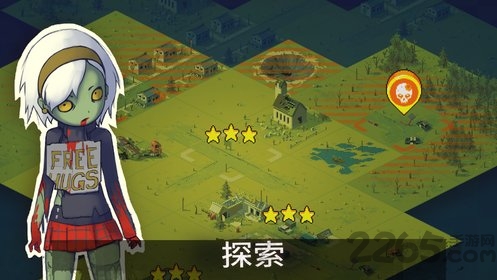 死亡突围僵尸战争内置修改器作弊菜单版 死亡突围僵尸战争内置修改器最新版下载