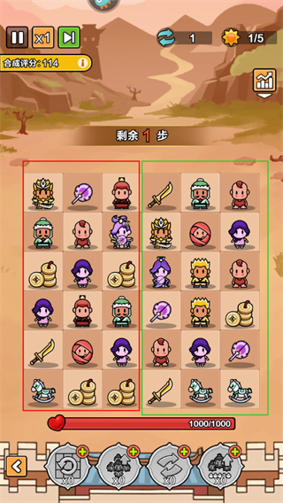 剑与黎明怎么玩 剑与黎明新手教程攻略大全