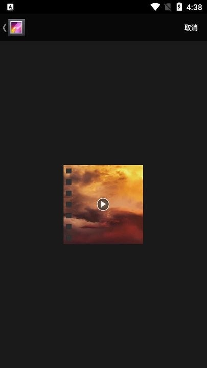 Adobe After Effects怎么用 Adobe After Effects怎么用新手教程