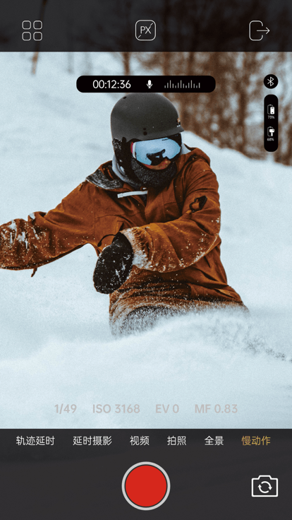 AOCHUAN官方版 aochuan软件下载