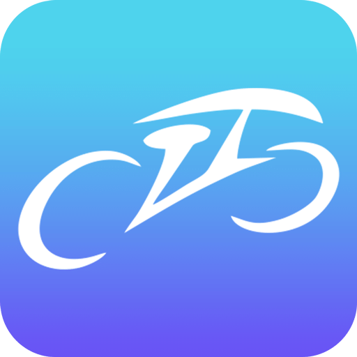 安骑特共享单车