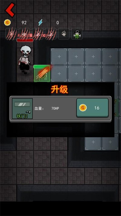 躺平发育斗战圣猴版本游戏 躺平发育斗战圣猴魔改版下载