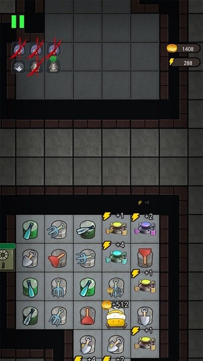 躺平发育模拟器游戏 躺平发育模拟器最新版下载