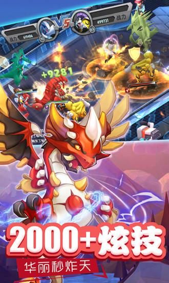 掌机宝贝最新版 掌机宝贝最新版