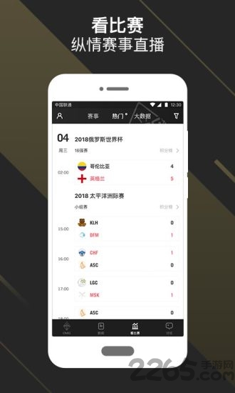 omg电子竞技俱乐部