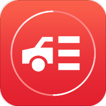 中安行驶证识别软件 v2.0.0.1