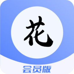 花季录制最新版 v1.1.2